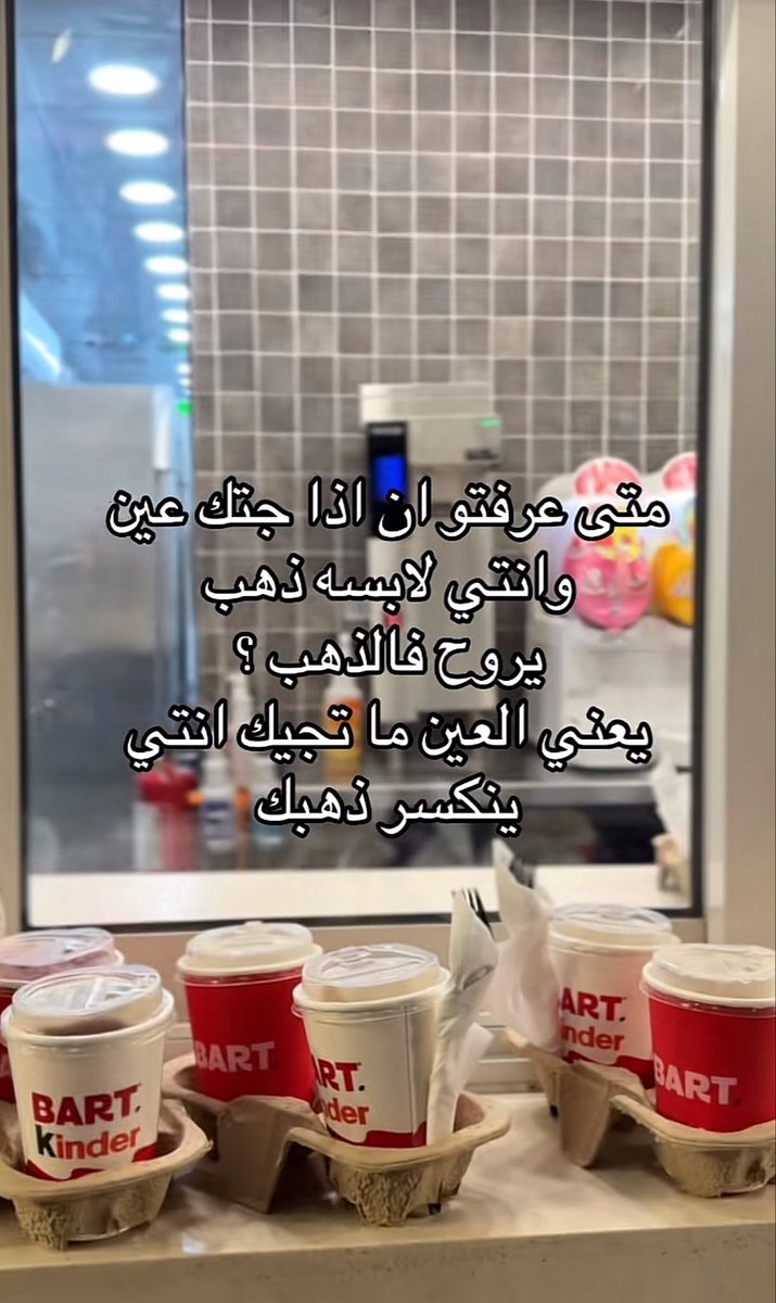 . tweet media