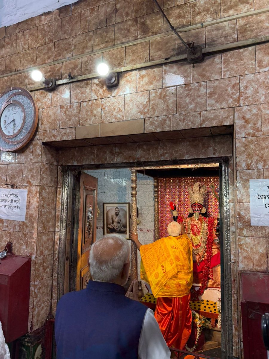 ANI's tweet image. #WATCH | West Bengal Assembly Elections | Prime Minister Narendra Modi took the blessings of Ma Kali at Thanthania Kalibari before embarking on his roadshow in North Kolkata.