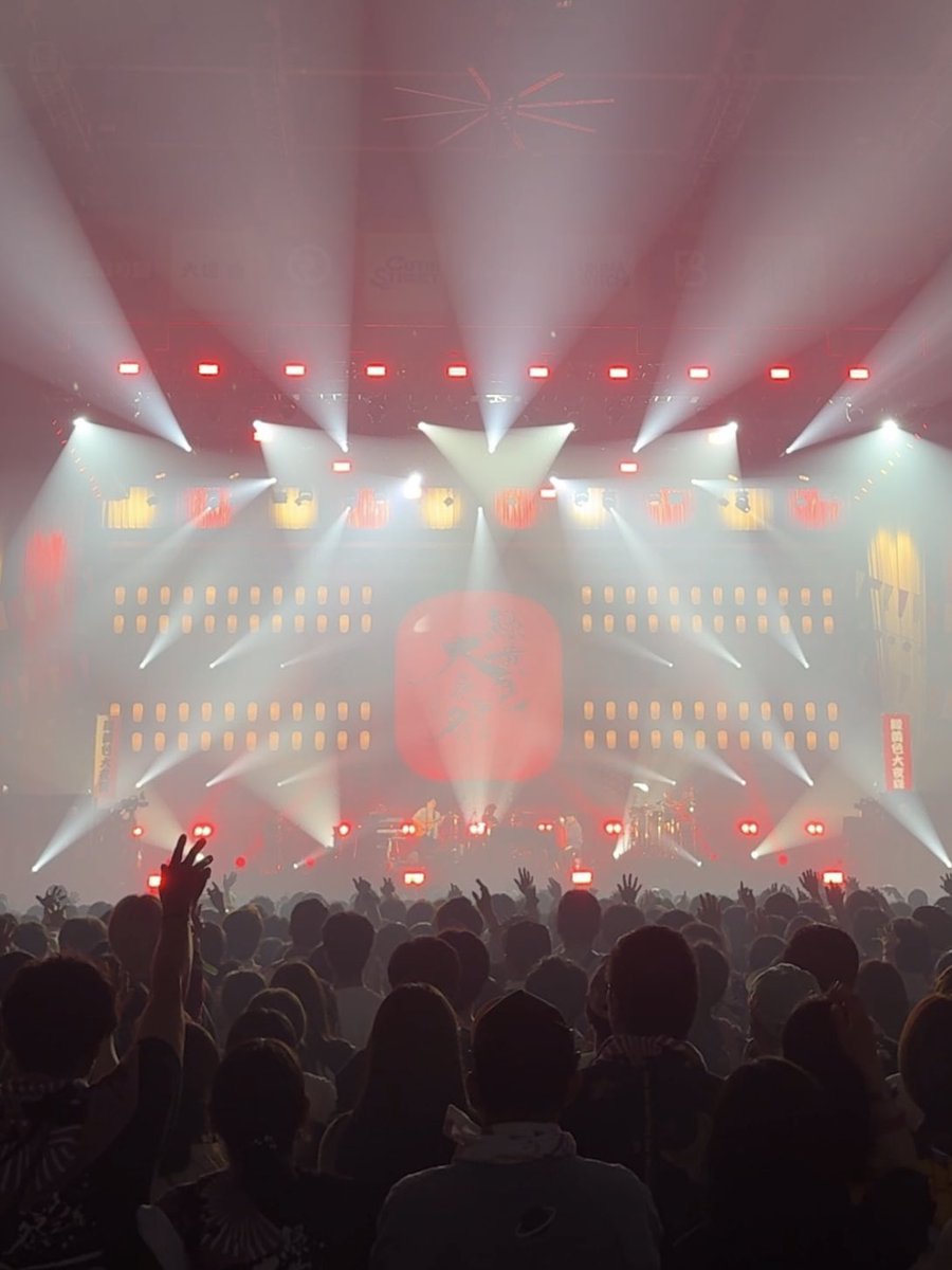 sukima_official's tweet photo. 【SETLIST】
M1.ガラナ
M2.ユリーカ
M3.ボクノート
M4.奏（かなで）
M5.Ah Yeah!!
M6.全力少年

https://t.co/7O4nTh8DO9

#スキマスイッチ #緑黄色社会 #緑黄色大夜祭2026 https://t.co/tLLFebtt5T
