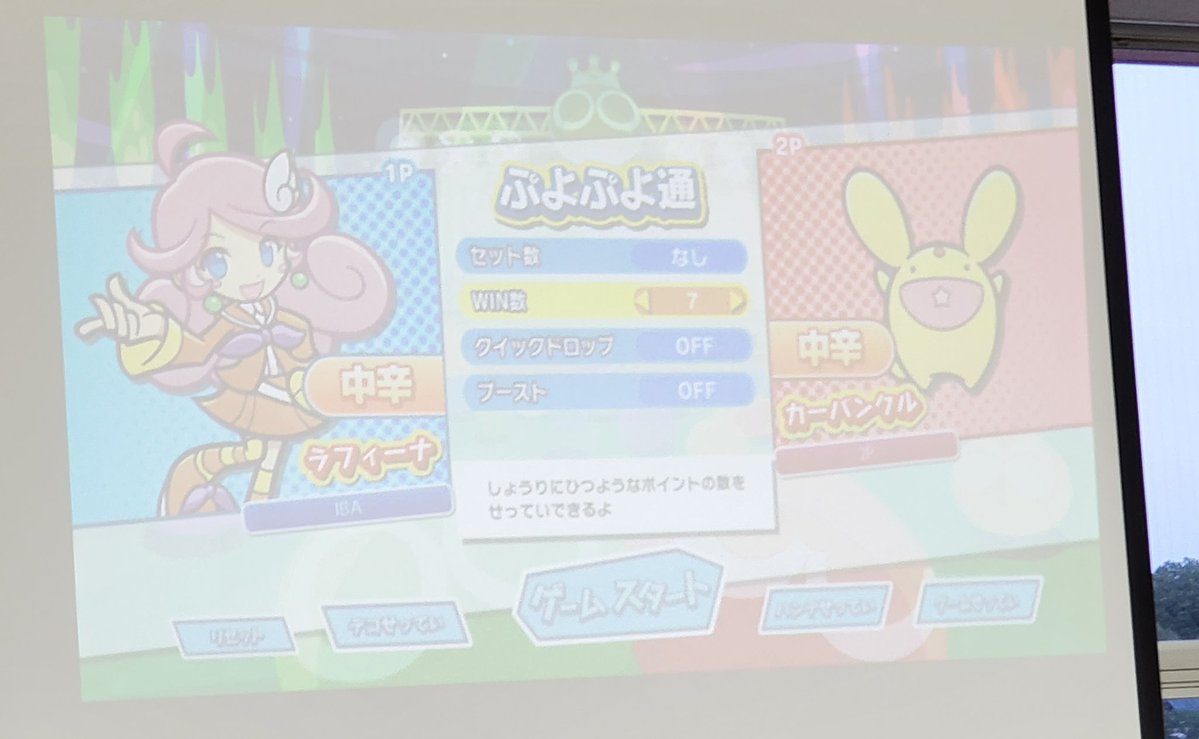 や～や tweet media