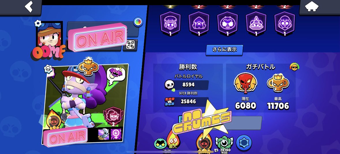 さたきょう tweet media