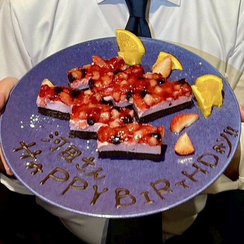 河田直也 tweet media