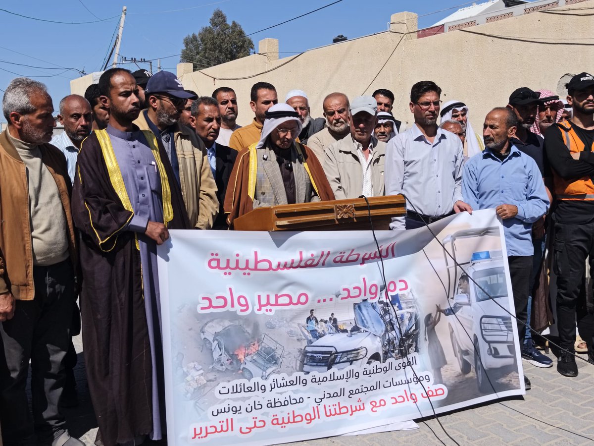 رجال الشرطة في غزة يقومون بواجبهم الوطني 
رغم الاستهدافات المتكررة