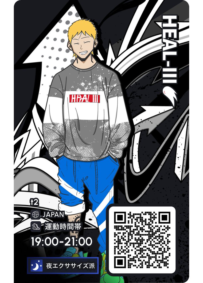 t2@STEPNエンジニア tweet media
