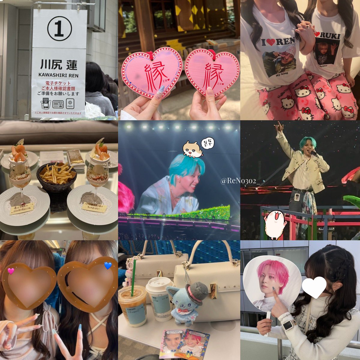 ʀ♡𓈒𓏸︎︎︎︎ tweet media