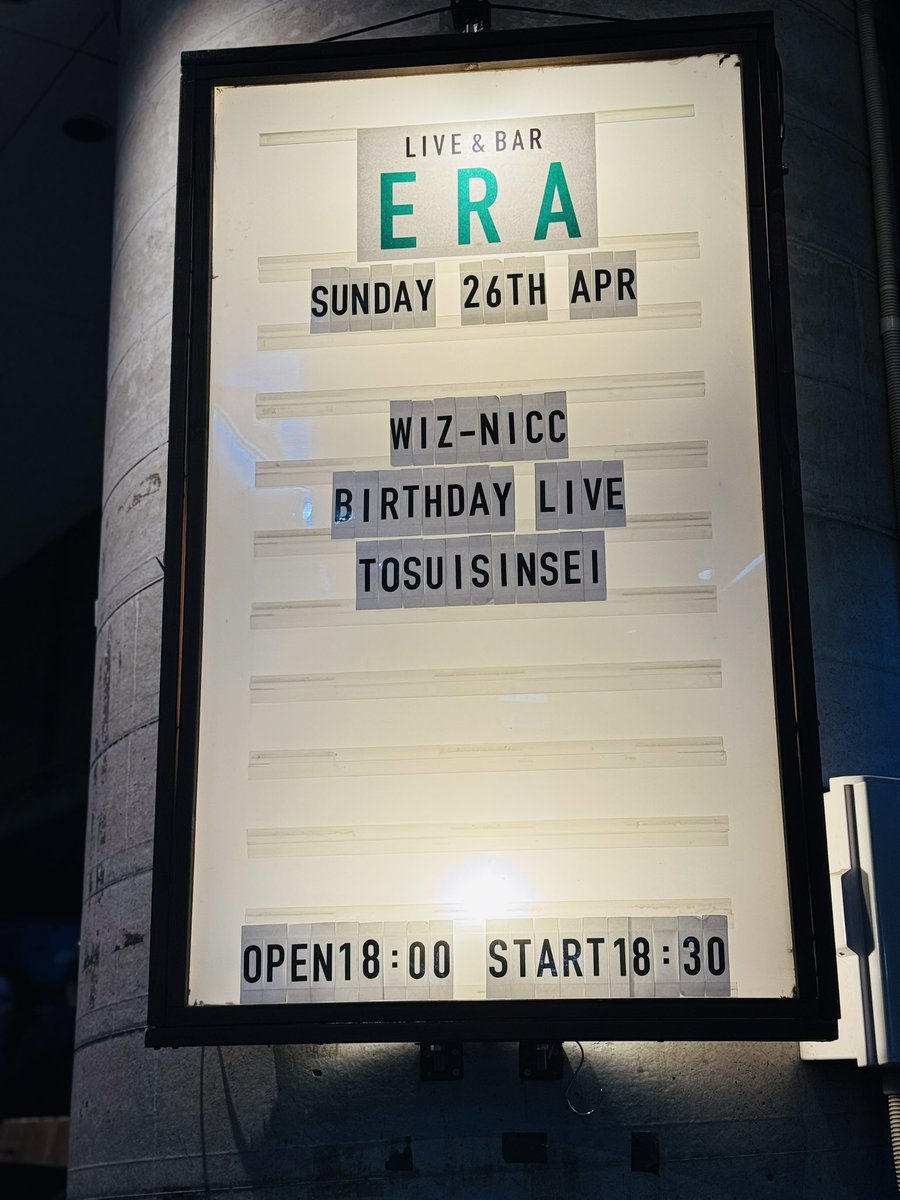 ふうの tweet media