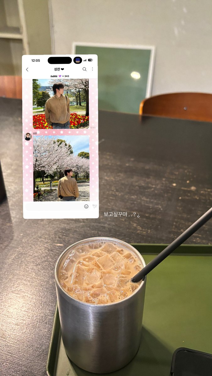 haru.. tweet media