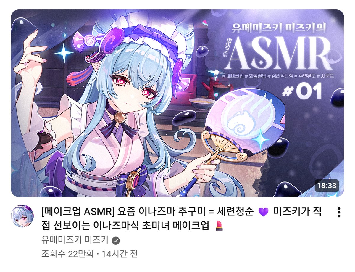 냐리 tweet media