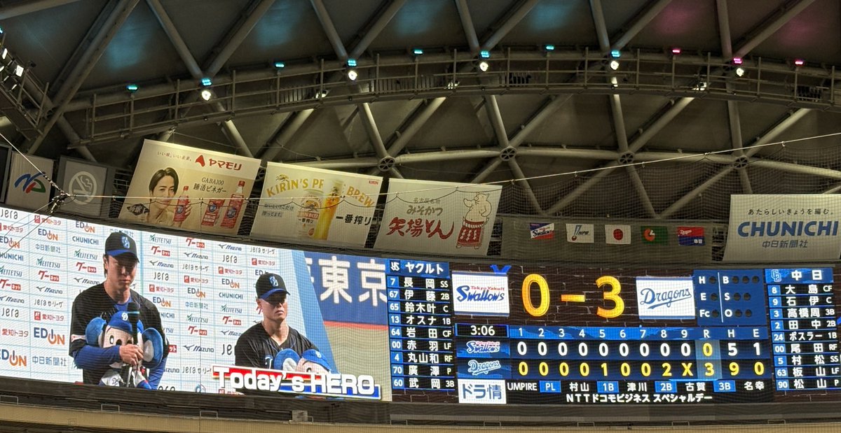 みくら tweet media