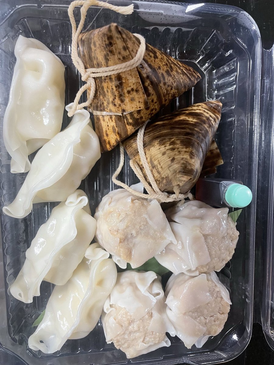 吉宗　夜の部 tweet media