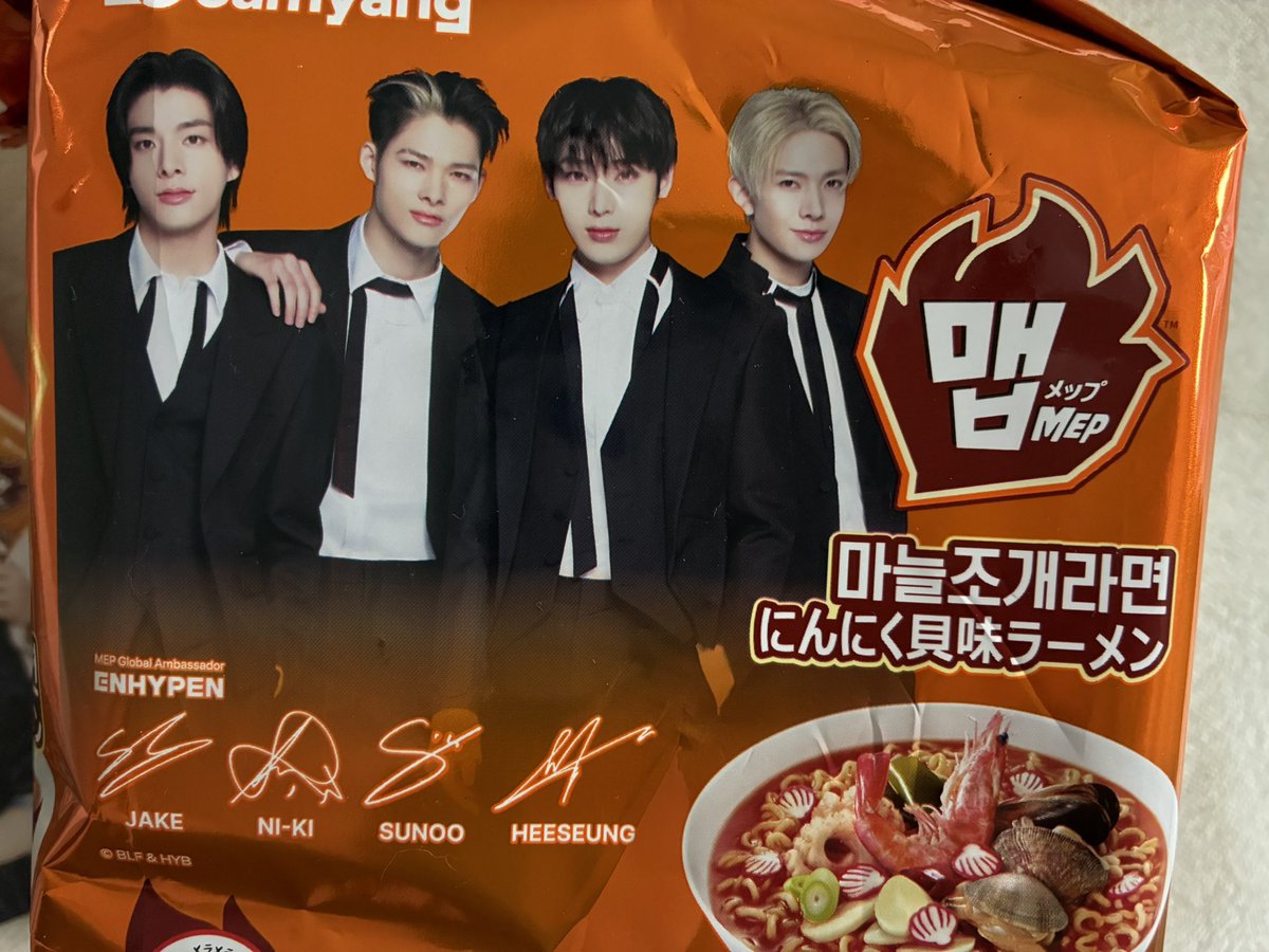 xo, heesun🫂 tweet media