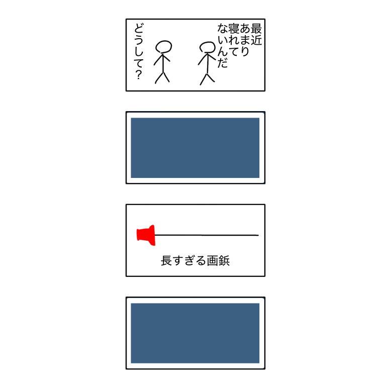 gendai4koma's tweet photo. 『神経衰弱』
作:ぷらりね( @Puraline05 )
#現代4コマ https://t.co/uFs8bTaDbq