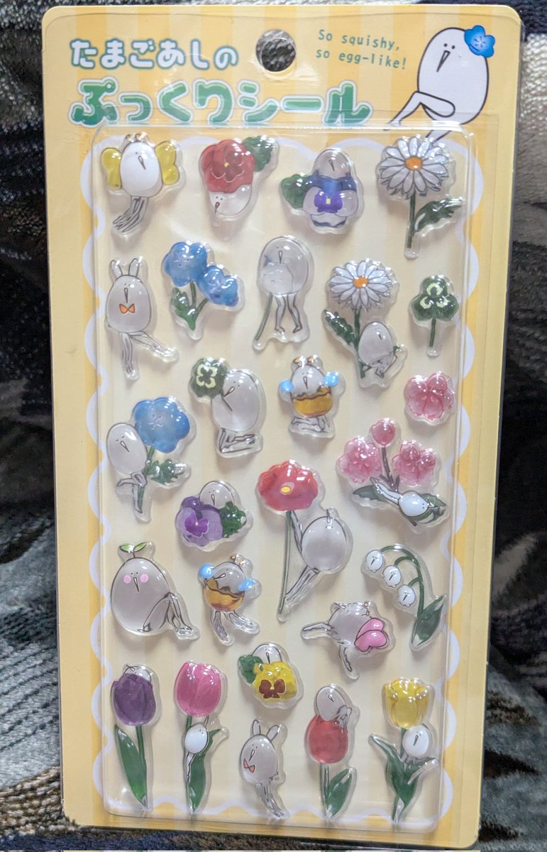 KUMI(ひまりママ)✌🧩💜 tweet media