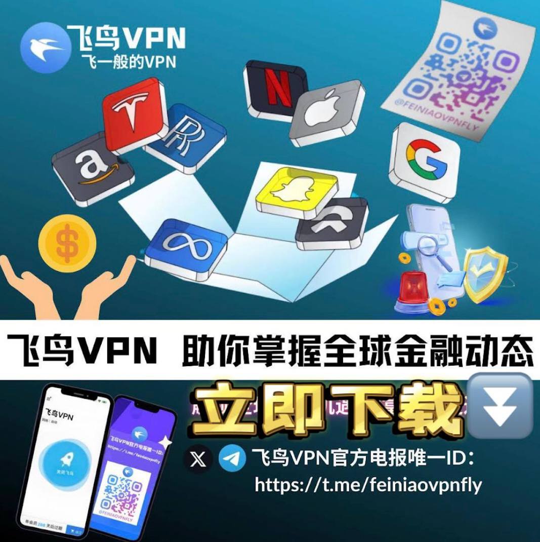 vpn tweet media