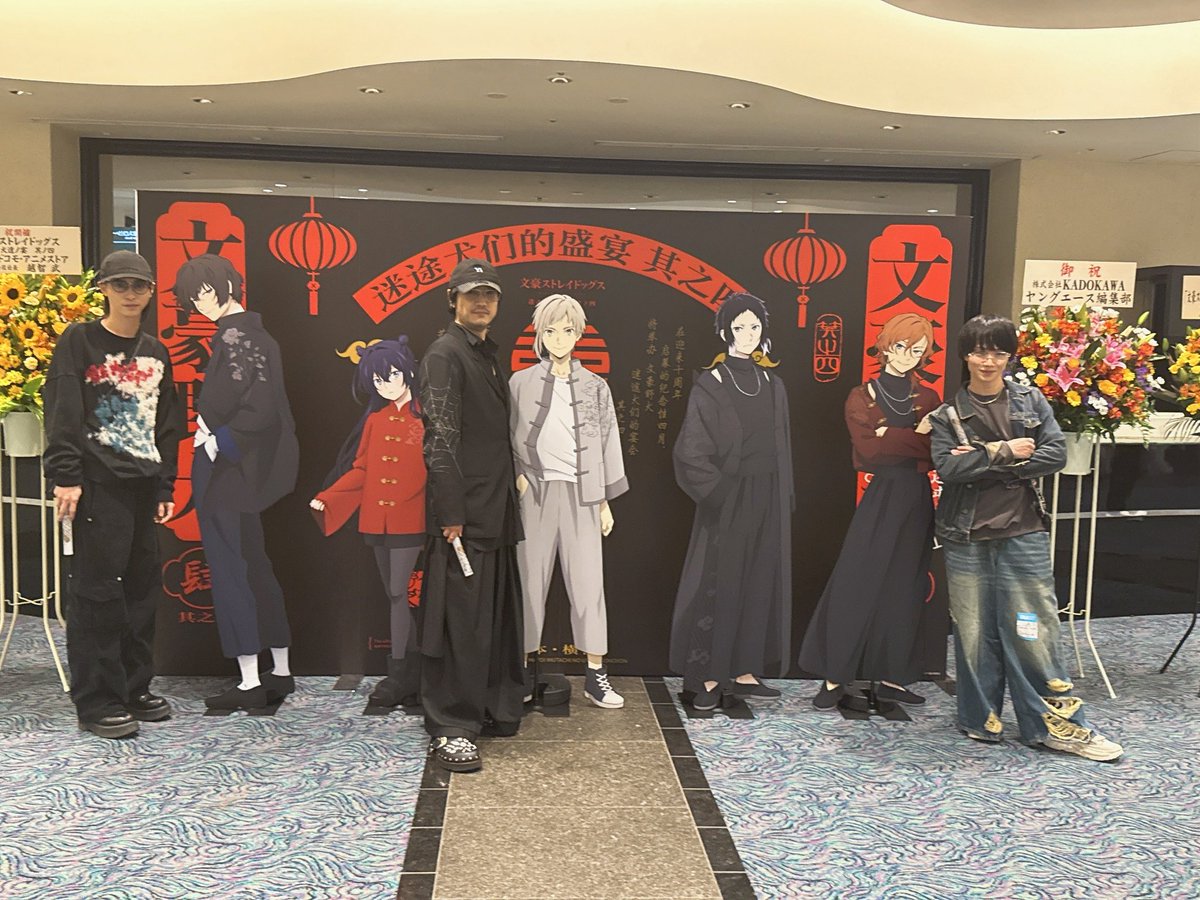 谷口賢志 - Masashi Taniguchi tweet media