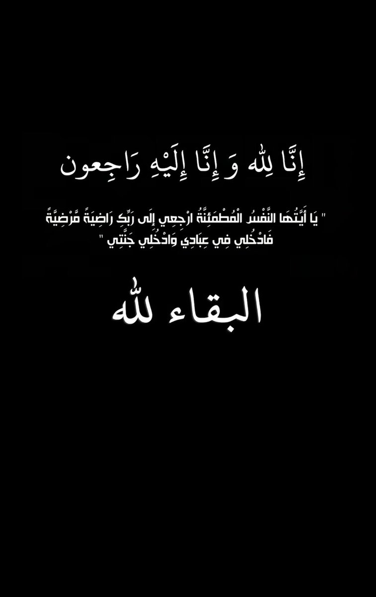 Bo7aMaD tweet media