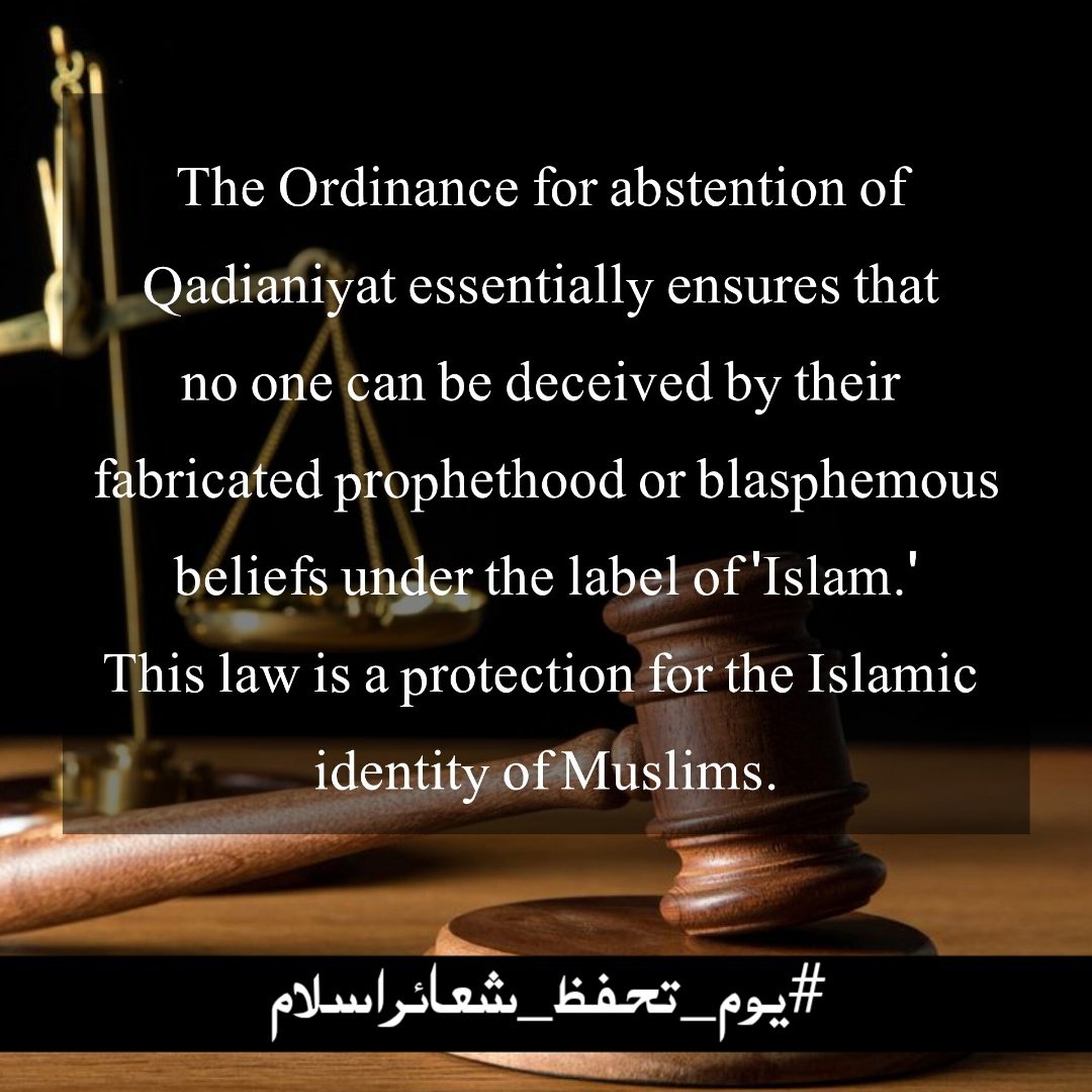 IshqMadina9692's tweet photo. This law is a protection for the Islamic identity of Muslims

#یوم_تحفظ_شعائراسلام https://t.co/M5FQ2nbsjm