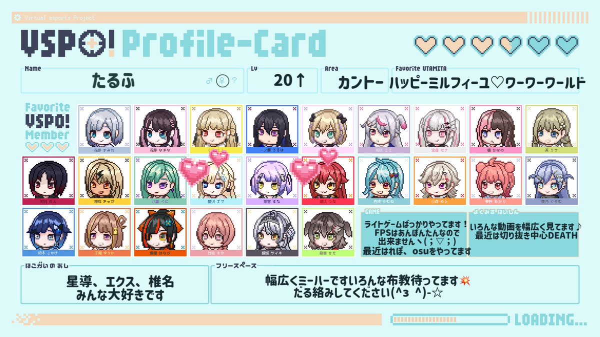 タグタグ星人 tweet media