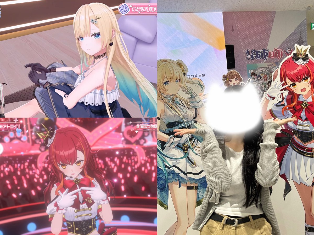 タグタグ星人 tweet media