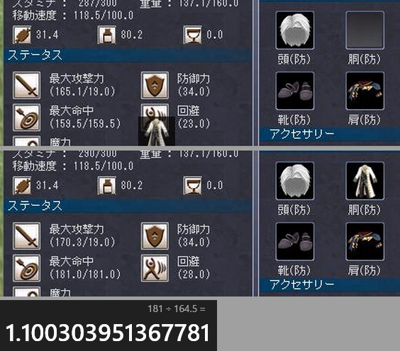 クロスたいち tweet media