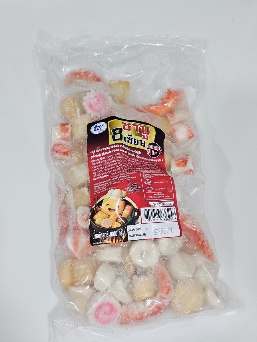 `⋆˖ ‧₊˚🍭 ᵇˡᵘᵉ ₊˚🥞⊹♡˙° tweet media