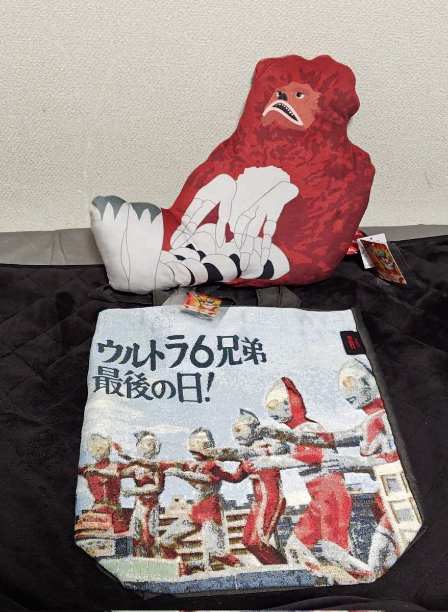 ニコ アンド というブランドさえ知らなかったのだけれど、覗いて見たら