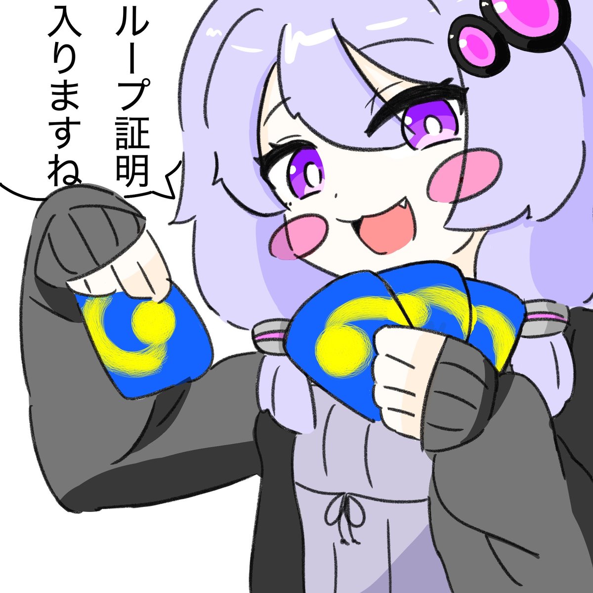 RRRかける一万 tweet media