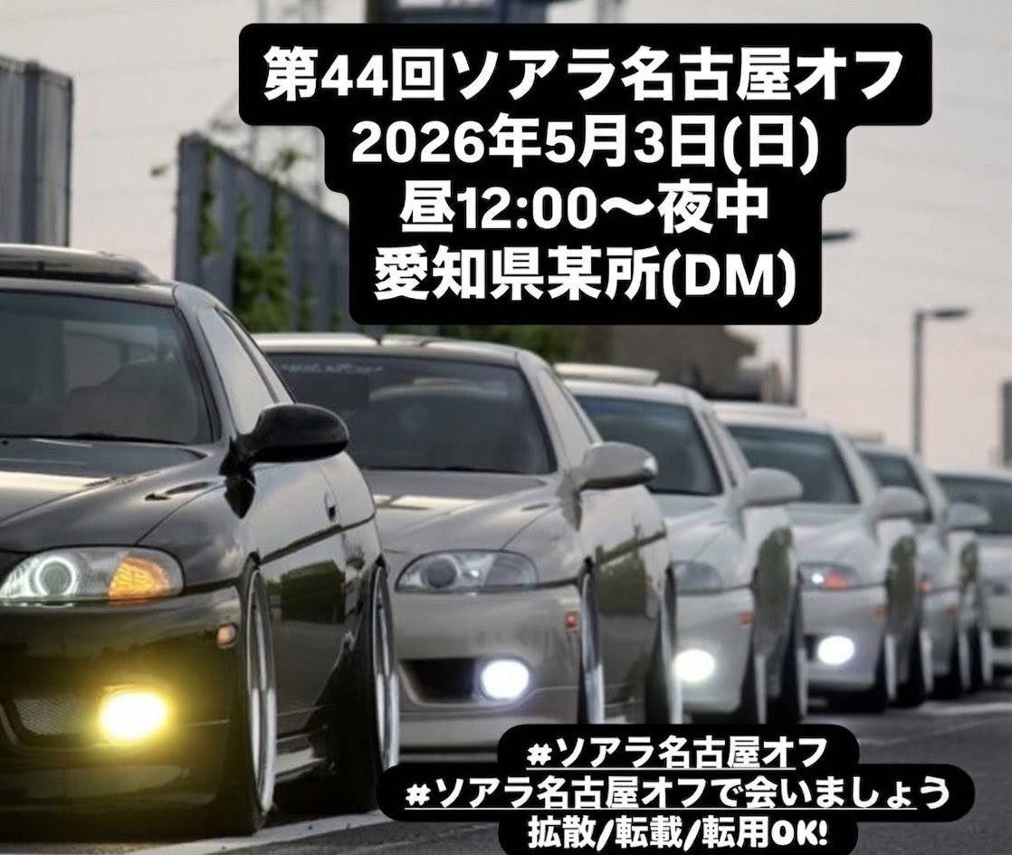 なお(なお) tweet media