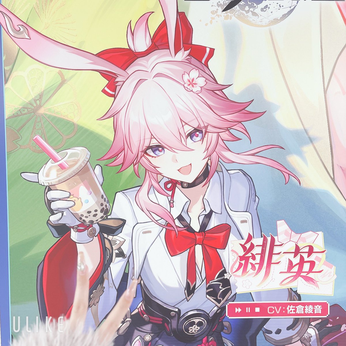 にゃも にゃも🤍 (@nyam_Lv1) / Posts / X