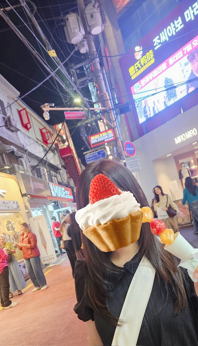 Snow | Seori tweet media