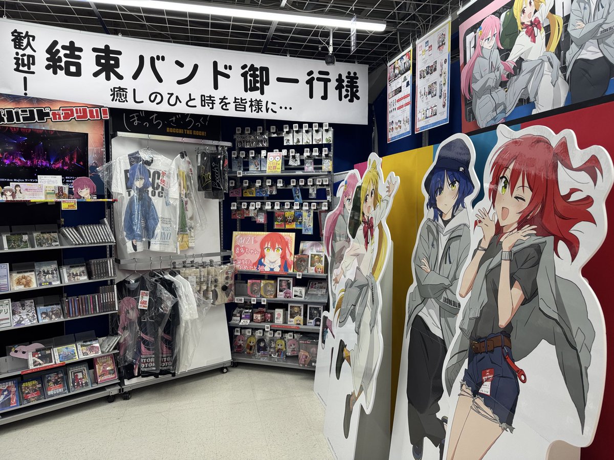 まいなー tweet media