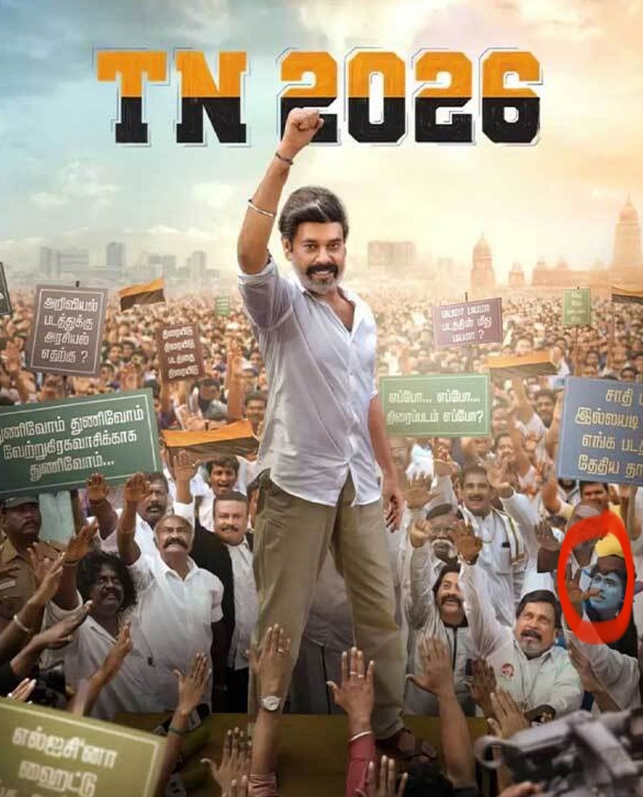 Proud D-Stock🖤❤️ tweet media