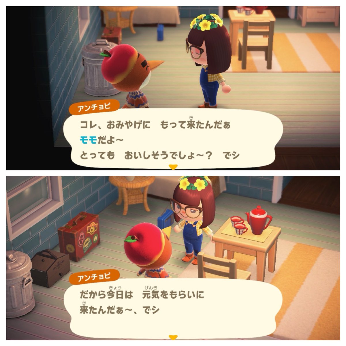 ぽっと tweet media