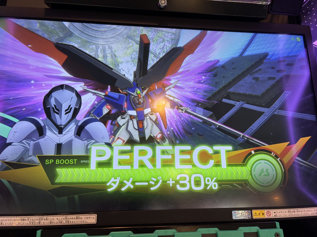 てら神/セブンソード/G tweet media