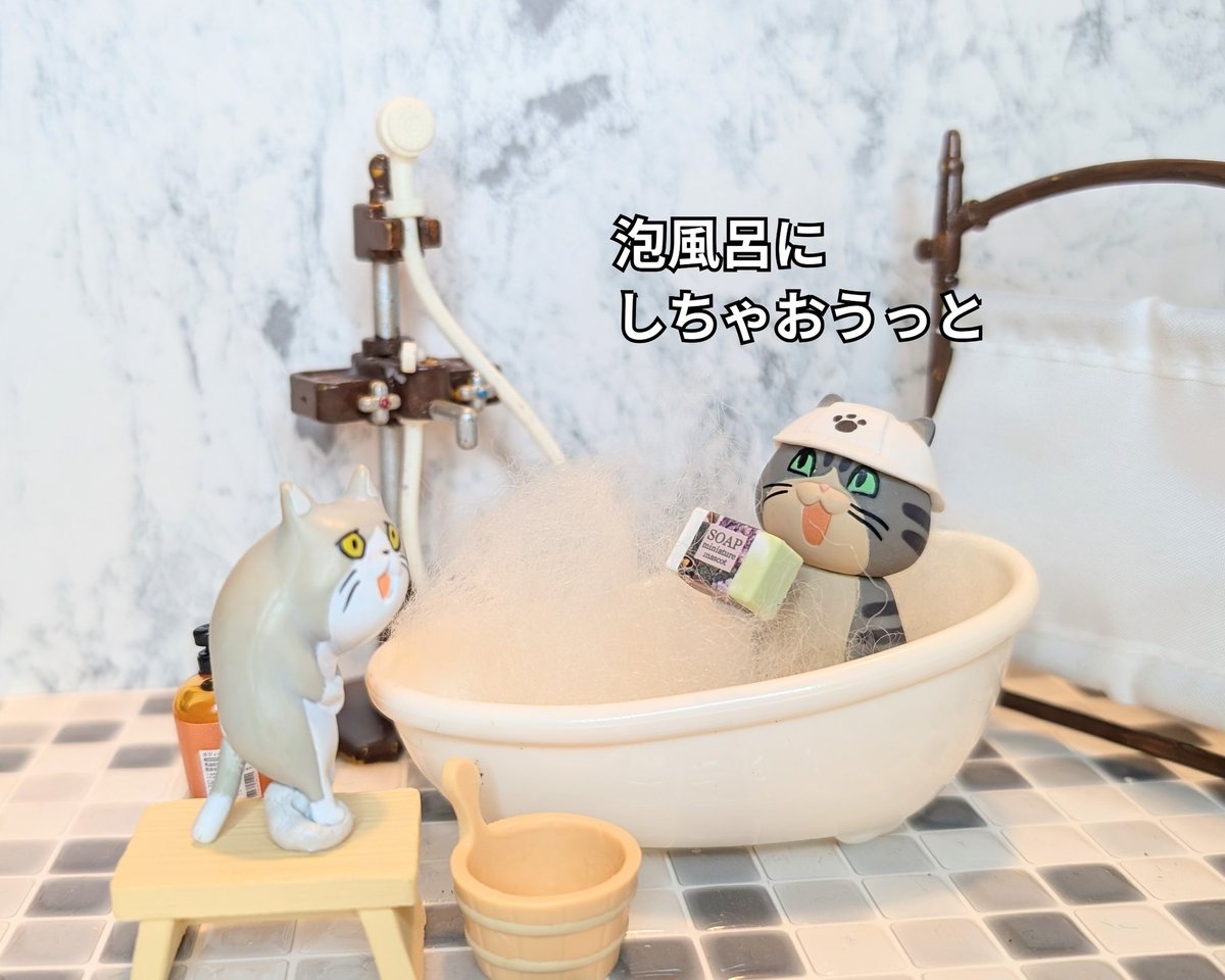 水伝あきら tweet media