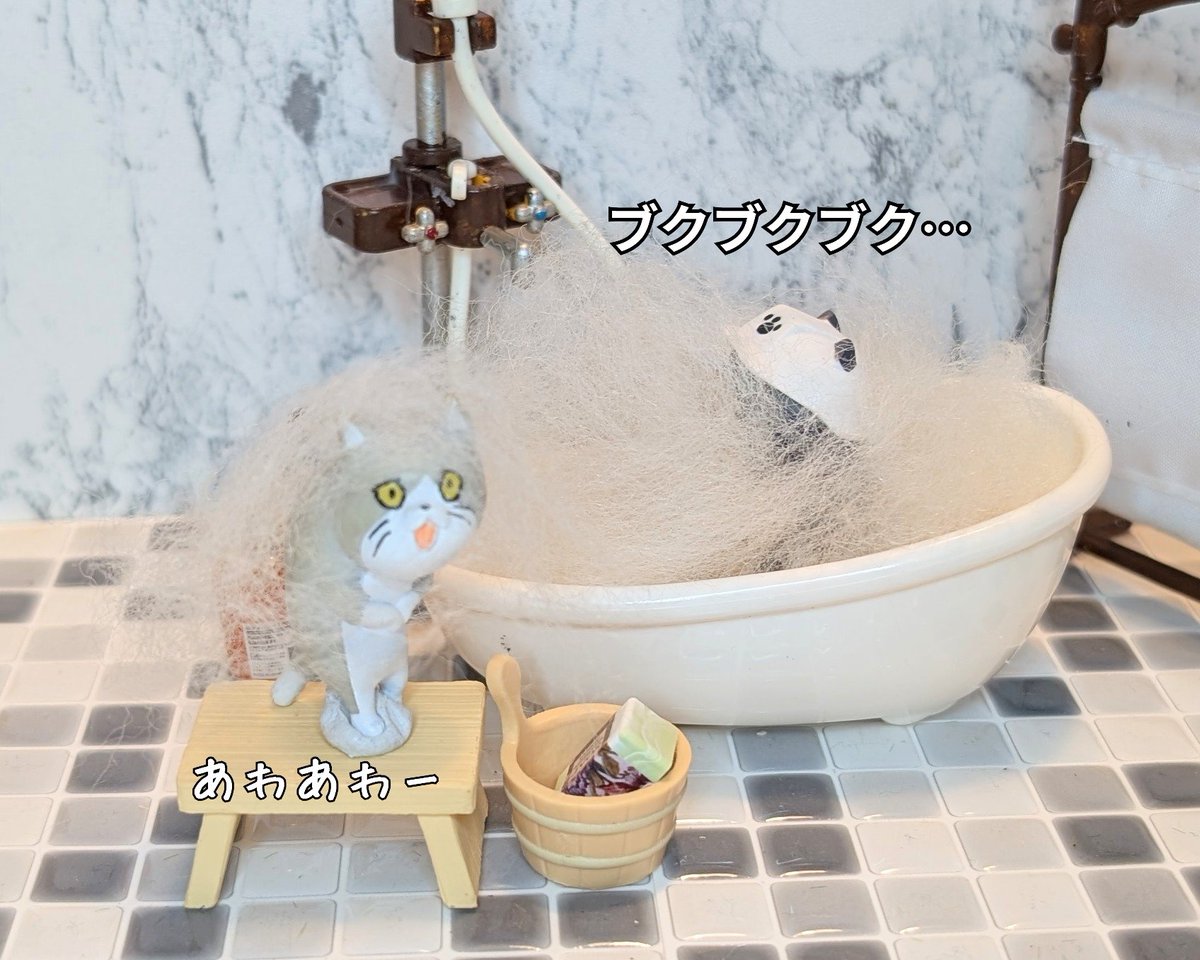 水伝あきら tweet media