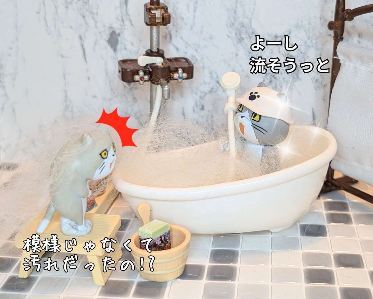 水伝あきら tweet media