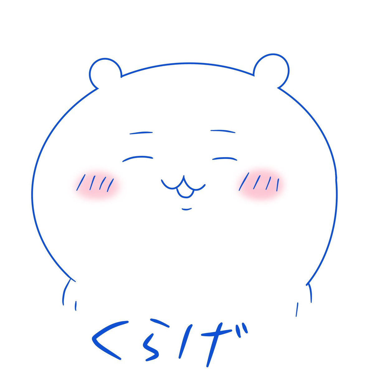 くらげ tweet media