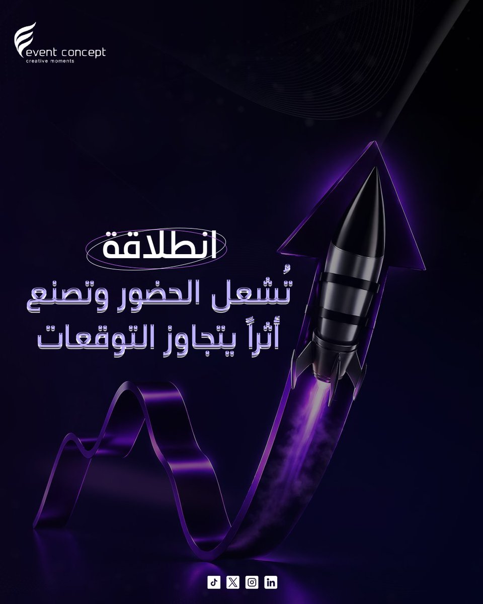 Event Concepts tweet media
