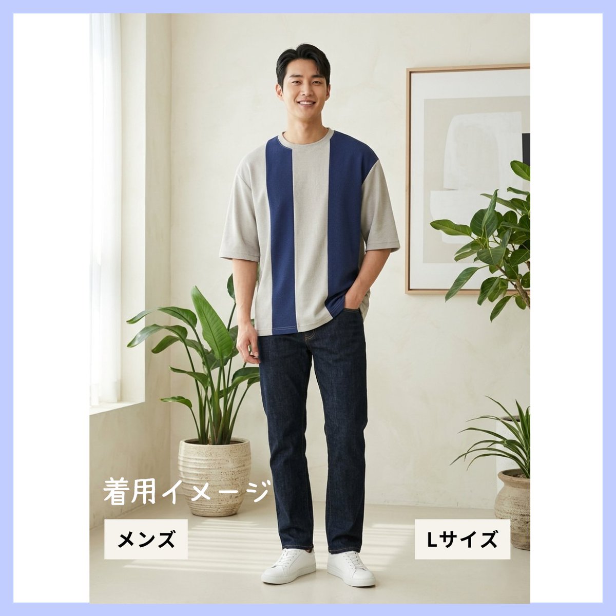 Scent_Weaves's tweet image. 夏に映えるバイカラーTシャツを出品しました！ネイビー×グレーでLサイズ。メルカリは「Scent Weaves」、Yahoo!フリマは「ハッピーセレクト」のアカウントで販売中です。一点モノですのでお早めにチェックしてくださいね！ #古着 #Tシャツ #バイカラー #夏コーデ #メルカリ #ヤフマ #ファッション