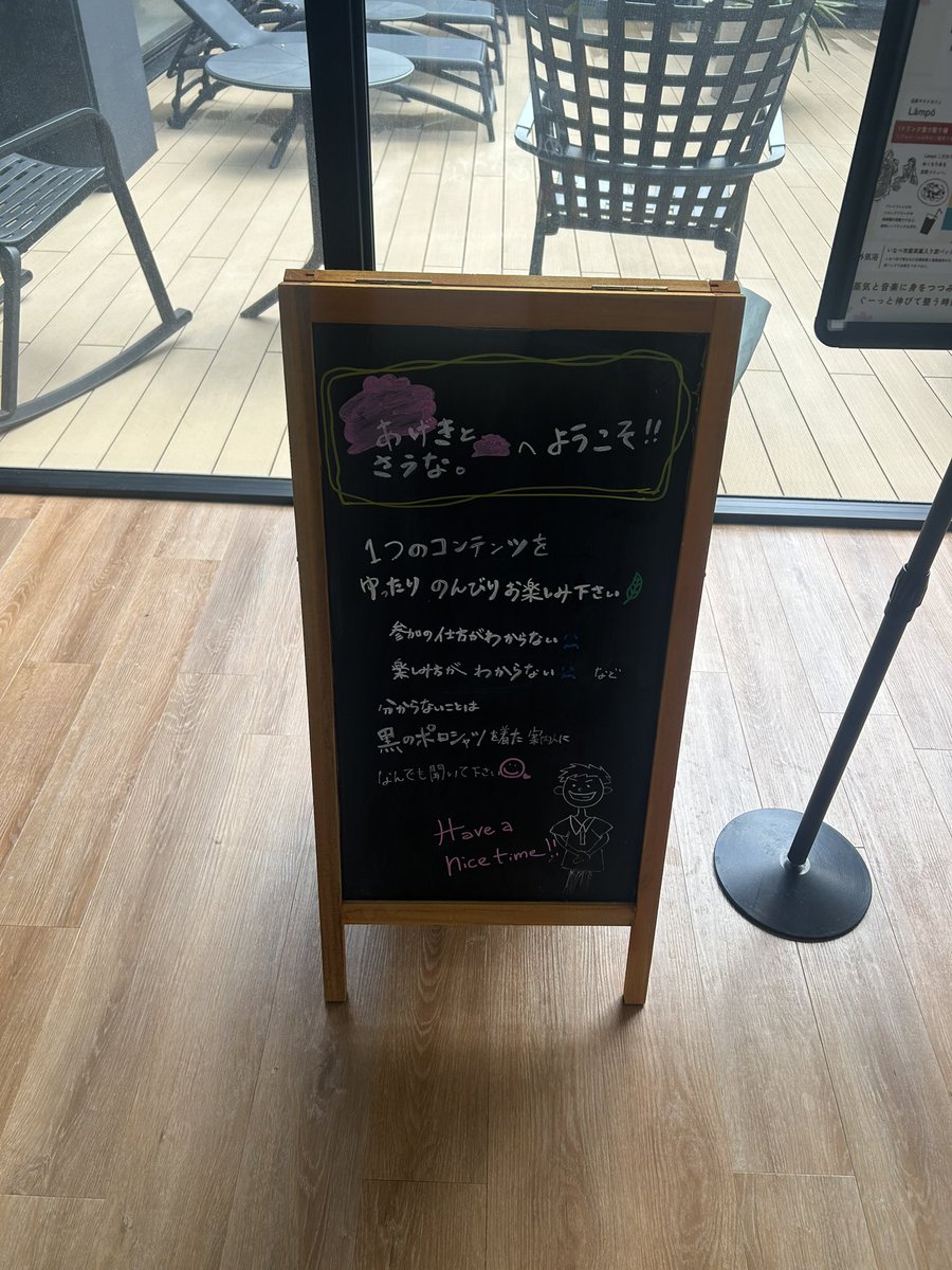 yuki@熱波姉妹(妹) tweet media