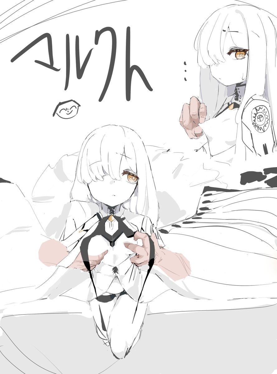 ムード tweet media