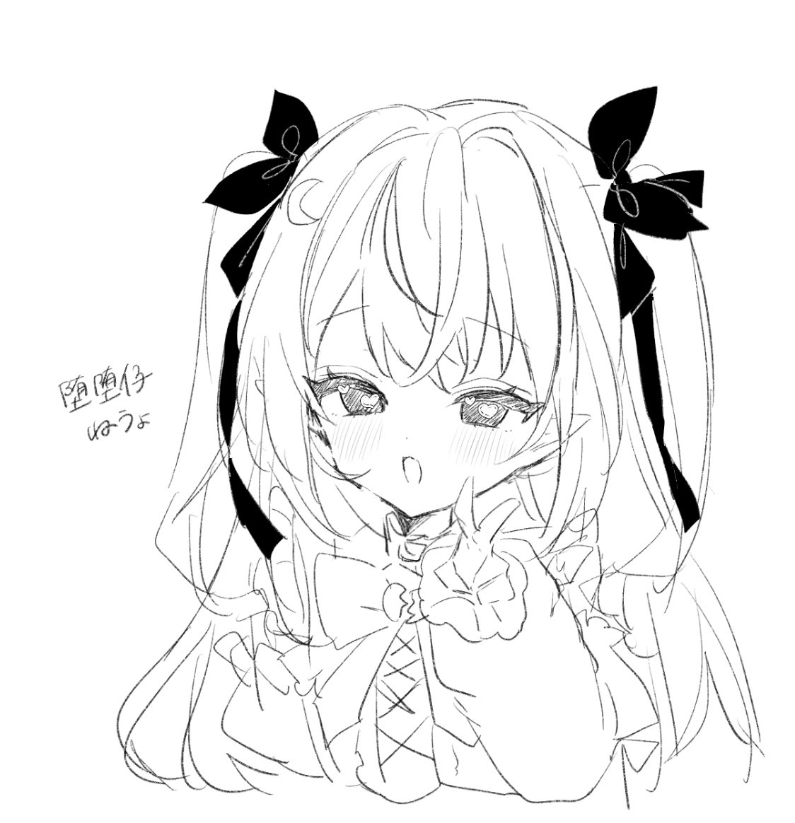 たっぷり鈍器🫀⚒ tweet media