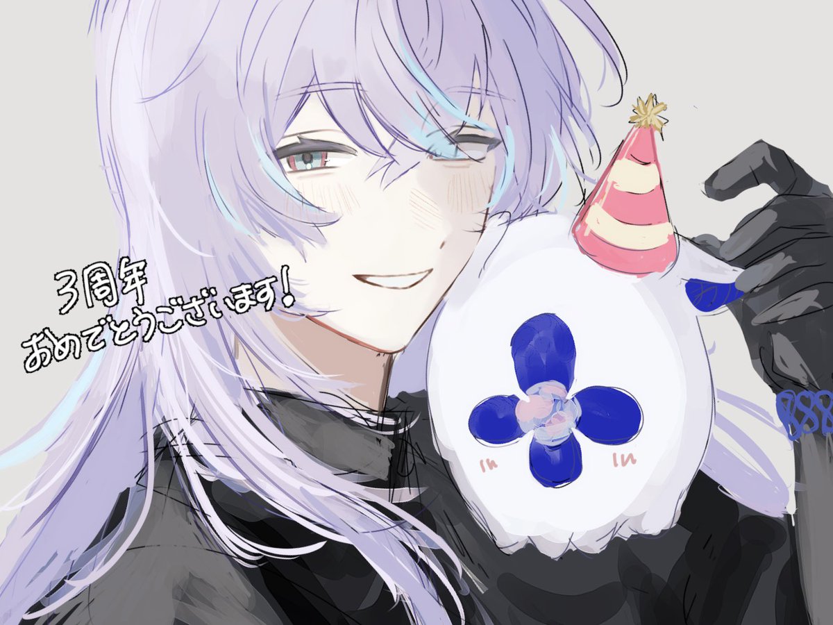 ︎宇宙の塵 tweet media