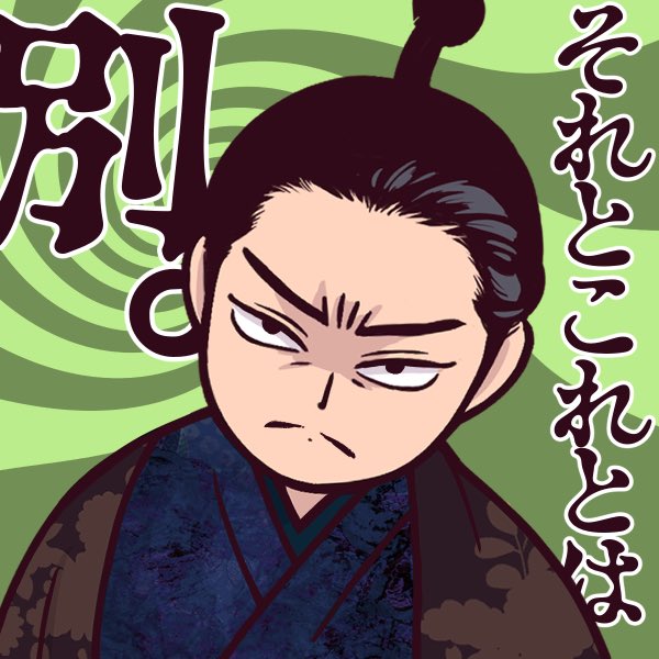 ロック(シロガネロック) tweet media