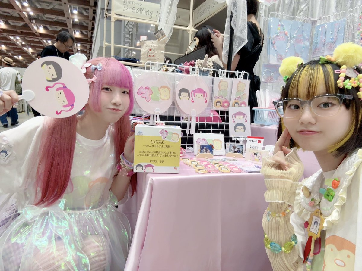 ひろみん.com 🎀 デザフェスJ-59 (@min_3h) / Posts / X