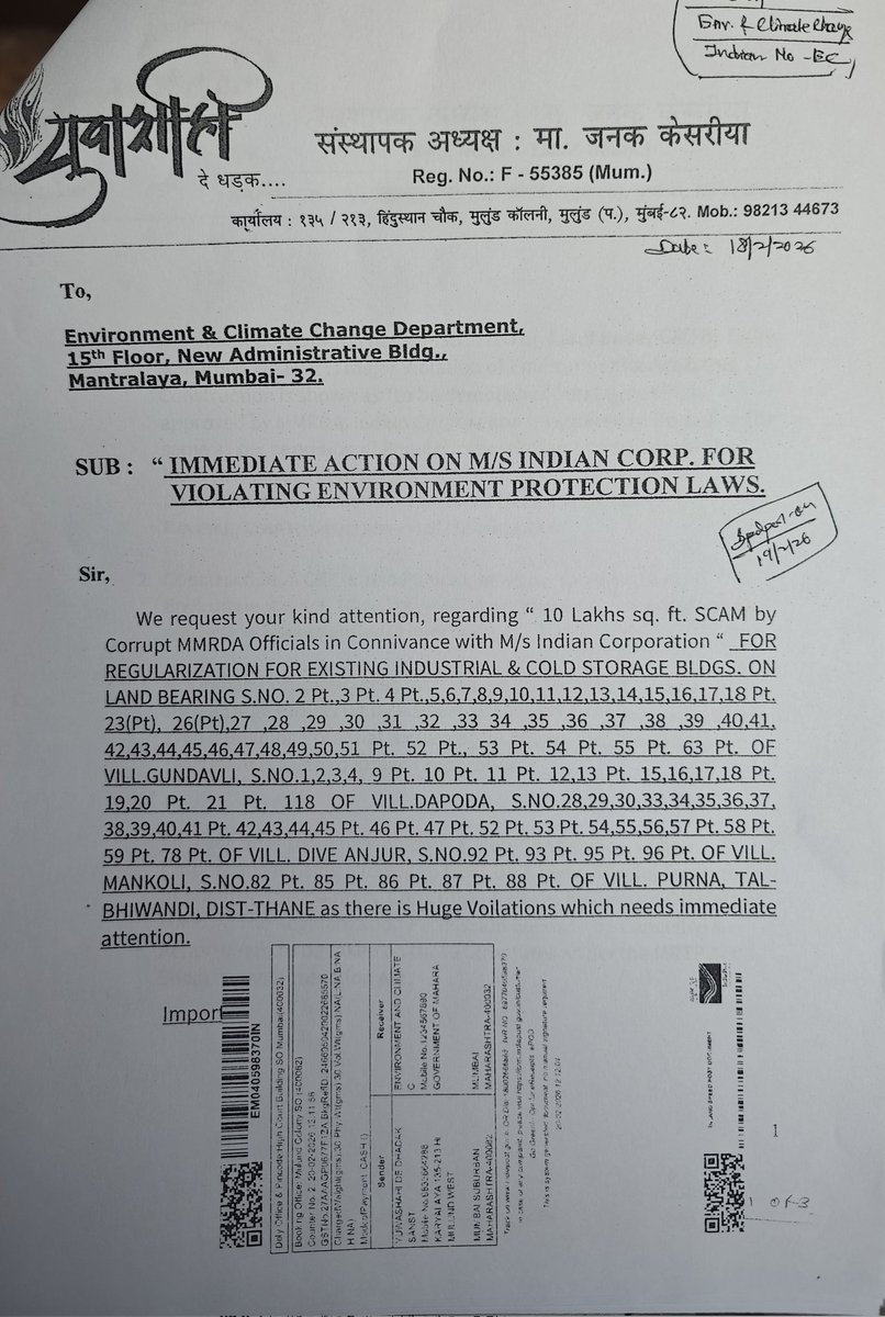 jskeshriya's tweet image. Sir @mieknathshinde to hide #Corruption &amp;amp; #Nexus at #Thane Sub-Regional office, #PIO Sanil Shete is lying on 'Record' they have not received letter from #Environment dept. for action against Indian Corporation.

Govt. Of #Maharashtra has forwarded the letter on 02-03-26 from