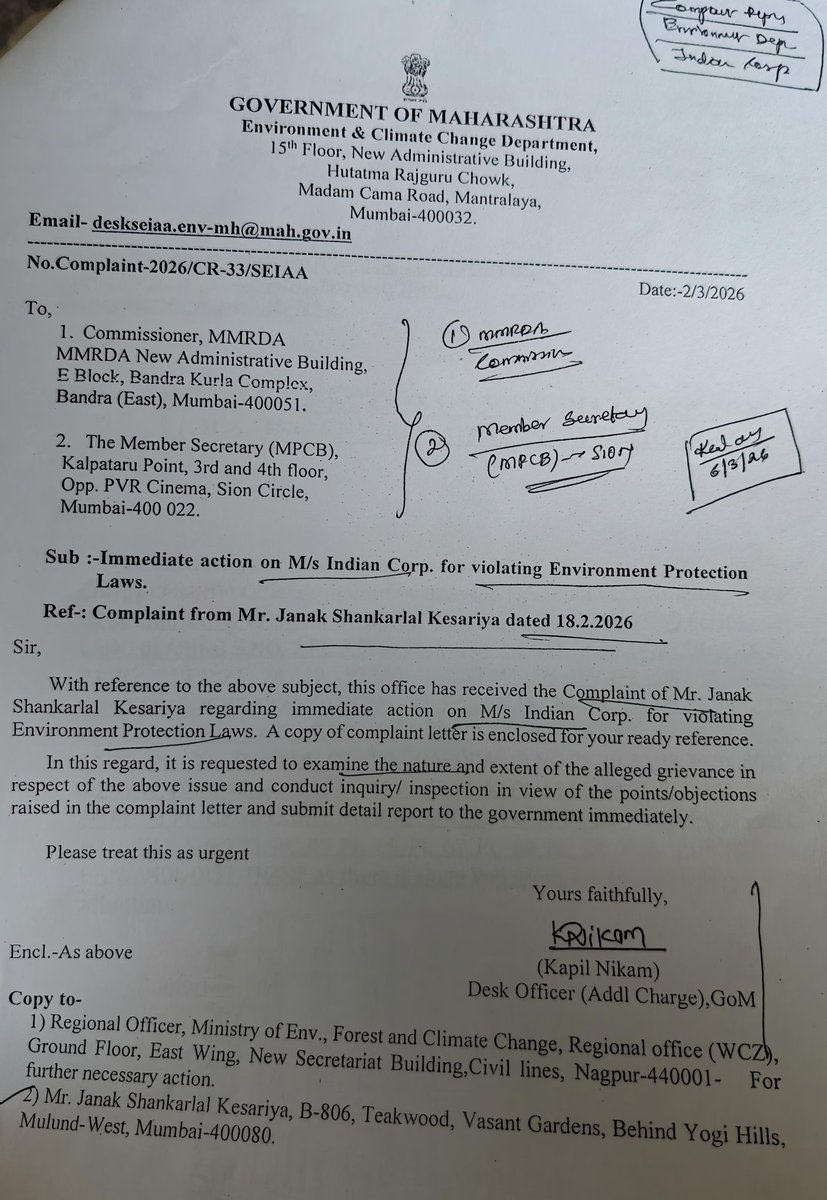jskeshriya's tweet image. Sir @mieknathshinde to hide #Corruption &amp;amp; #Nexus at #Thane Sub-Regional office, #PIO Sanil Shete is lying on 'Record' they have not received letter from #Environment dept. for action against Indian Corporation.

Govt. Of #Maharashtra has forwarded the letter on 02-03-26 from
