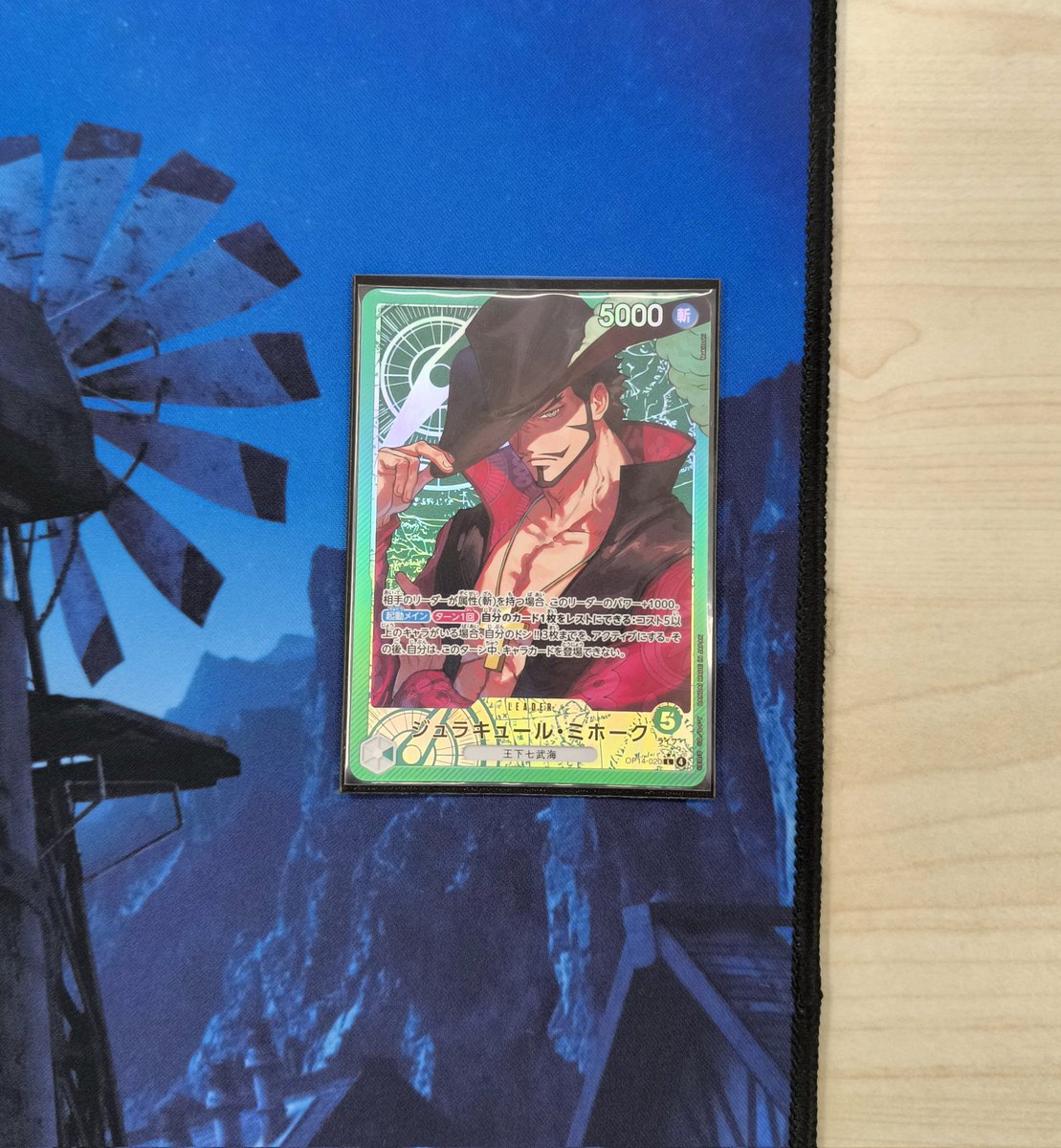 トレカ大会結果】 本日 #ワンピースカードゲーム フラッグシップバトル