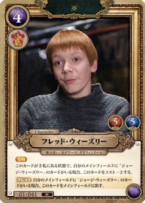 いぐざみん tweet media